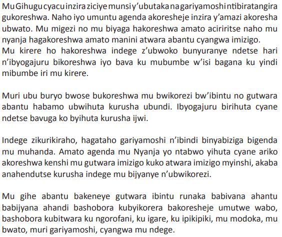 Mwaba Wanyi Pdf - Elegant 8K Space Patterns | Free Download